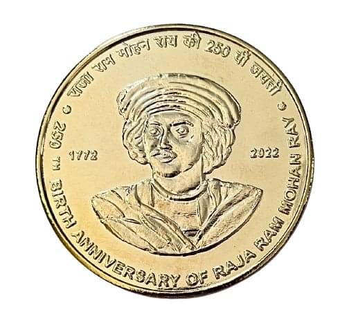 Rare 100000 Rupee 250 th Birth Anniversary of Raja Ram Mohan Ray UNC Gold Plated Coin Rare 100000 Rupee 250 th Birth Anniversary of Raja Ram Mohan Ray UNC Gold Plated Coin