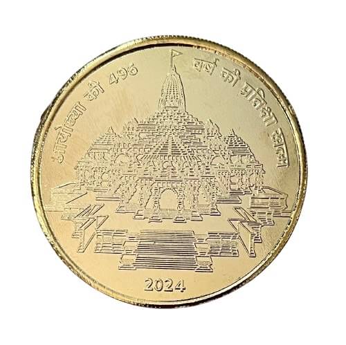 Rare 496 Year Ram Ji and Ram Mandir Ayodha UNC Gold Plated Coin     			Rare 496 Year Ram Ji and Ram Mandir Ayodha UNC Gold Plated Coin