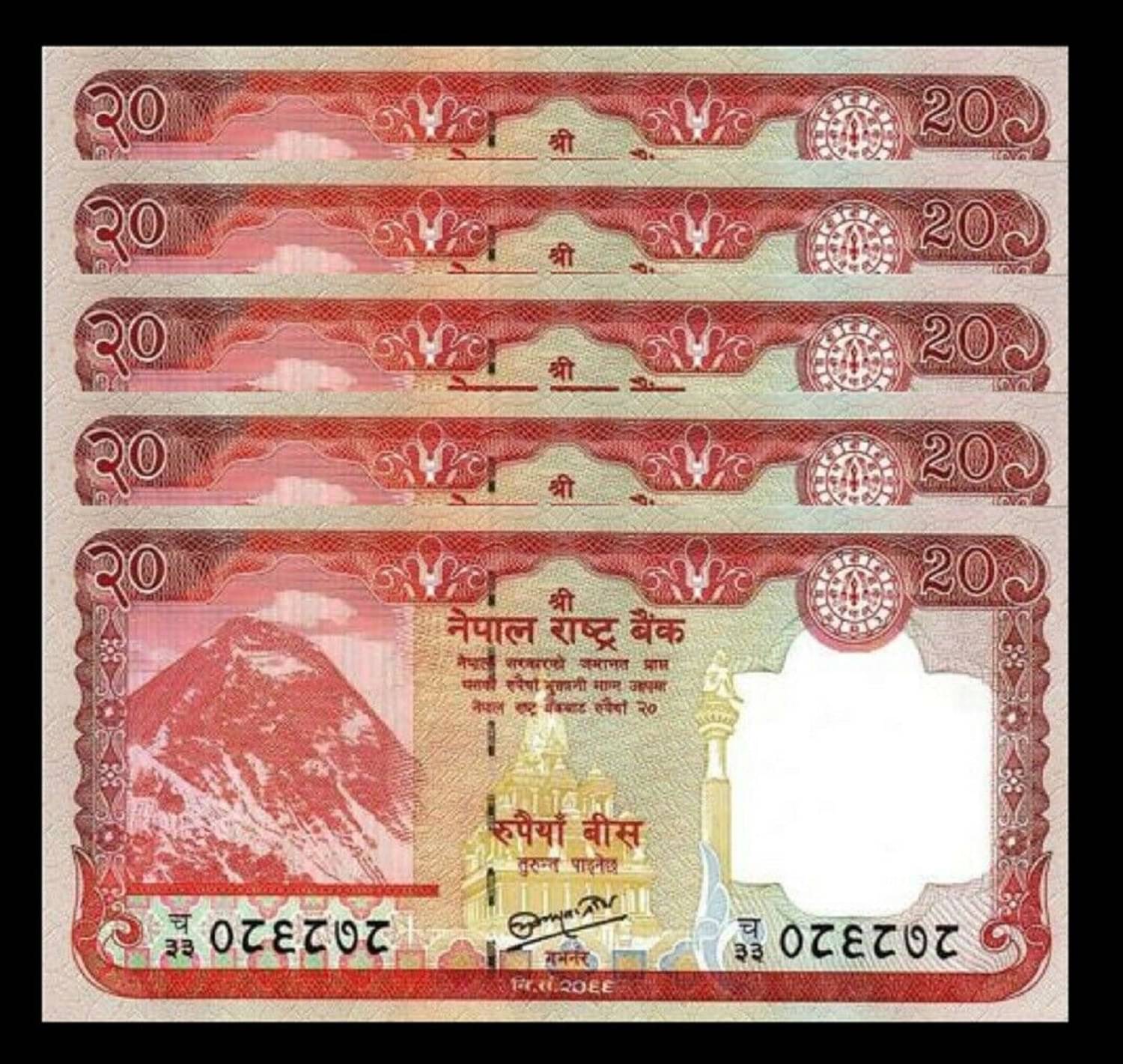 Nepal 20 Rupees Consecutive Serial 5 Notes in Top Grade Gem UNC Nepal 20 Rupees Consecutive Serial 5 Notes in Top Grade Gem UNC