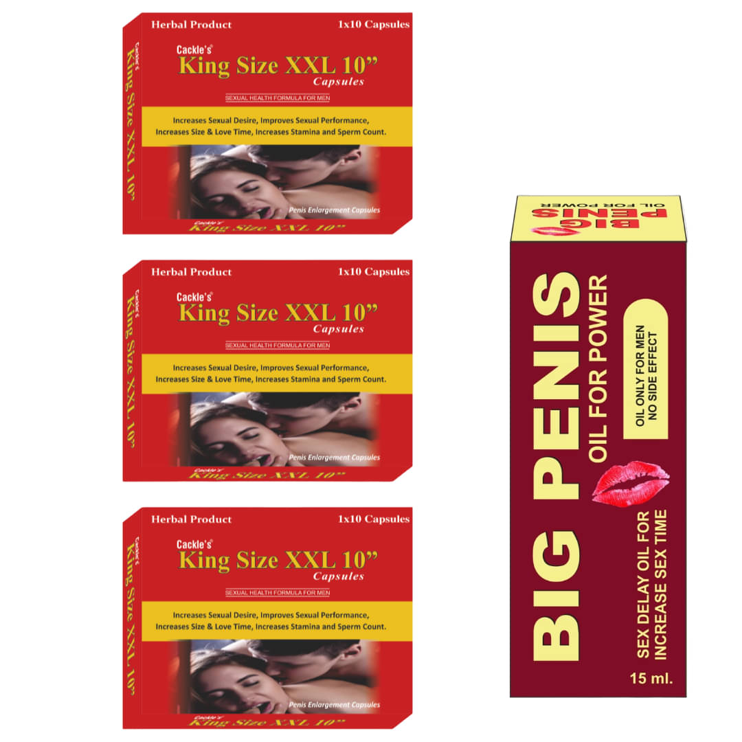     			Cackle's King SIze XXL 10" Herbal Capsule 10 x 3 = 30no.s & Big Penis Oil 15ml For Men Combo Pack