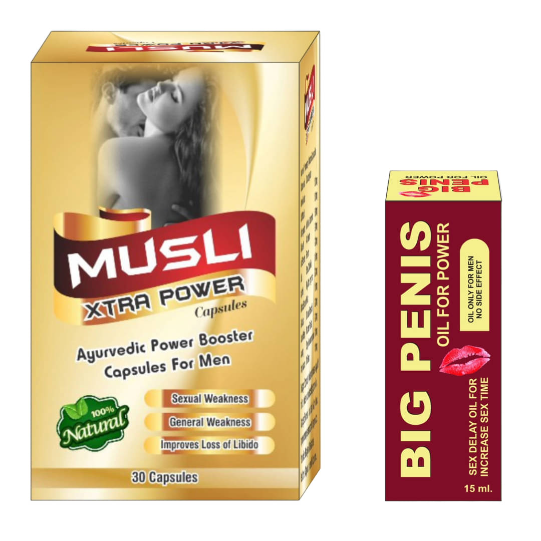 Cackle's Musli Xtra Power Herbal Capsule 30no.s & Big Penis Oil 15ml For Men Combo Pack of 2 Cackle's Musli Xtra Power Herbal Capsule 30no.s & Big Penis Oil 15ml For Men Combo Pack of 2