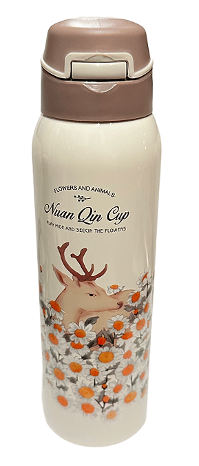 Dynore Sipper Bottle Multicolor Stainless Steel Water Bottle 500 mL ( Set of 1 ) Dynore Sipper Bottle Multicolor Stainless Steel Water Bottle 500 mL ( Set of 1 )