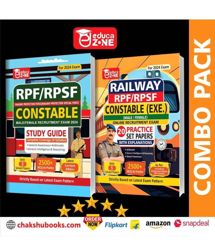 Educazone Combo Pack Of Railway RPF And RPSF Constable (EXE.) Recruitment Exam Complete Study Guide And Practice Sets Book With Solved Papers For 2024 Exam (Set Of 2) Books Educazone Combo Pack Of Railway RPF And RPSF Constable (EXE.) Recruitment Exam Complete Study Guide And Practice Sets Book With Solved Papers For 2024 Exam (Set Of 2) Books