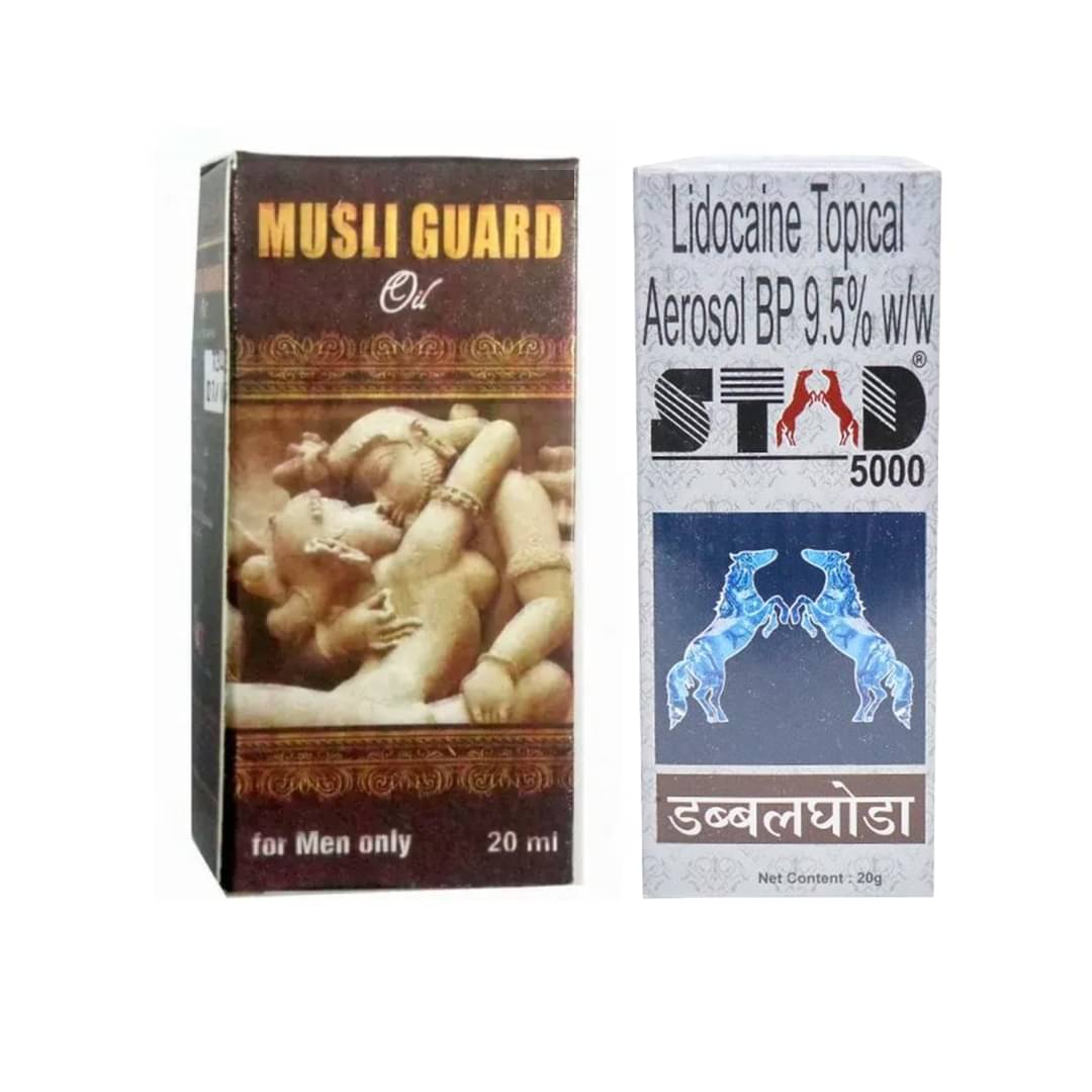 Musli Guard oil 20ml & STAD 5000 Timming Spray for Men 20gm Combo     			Musli Guard oil 20ml & STAD 5000 Timming Spray for Men 20gm Combo