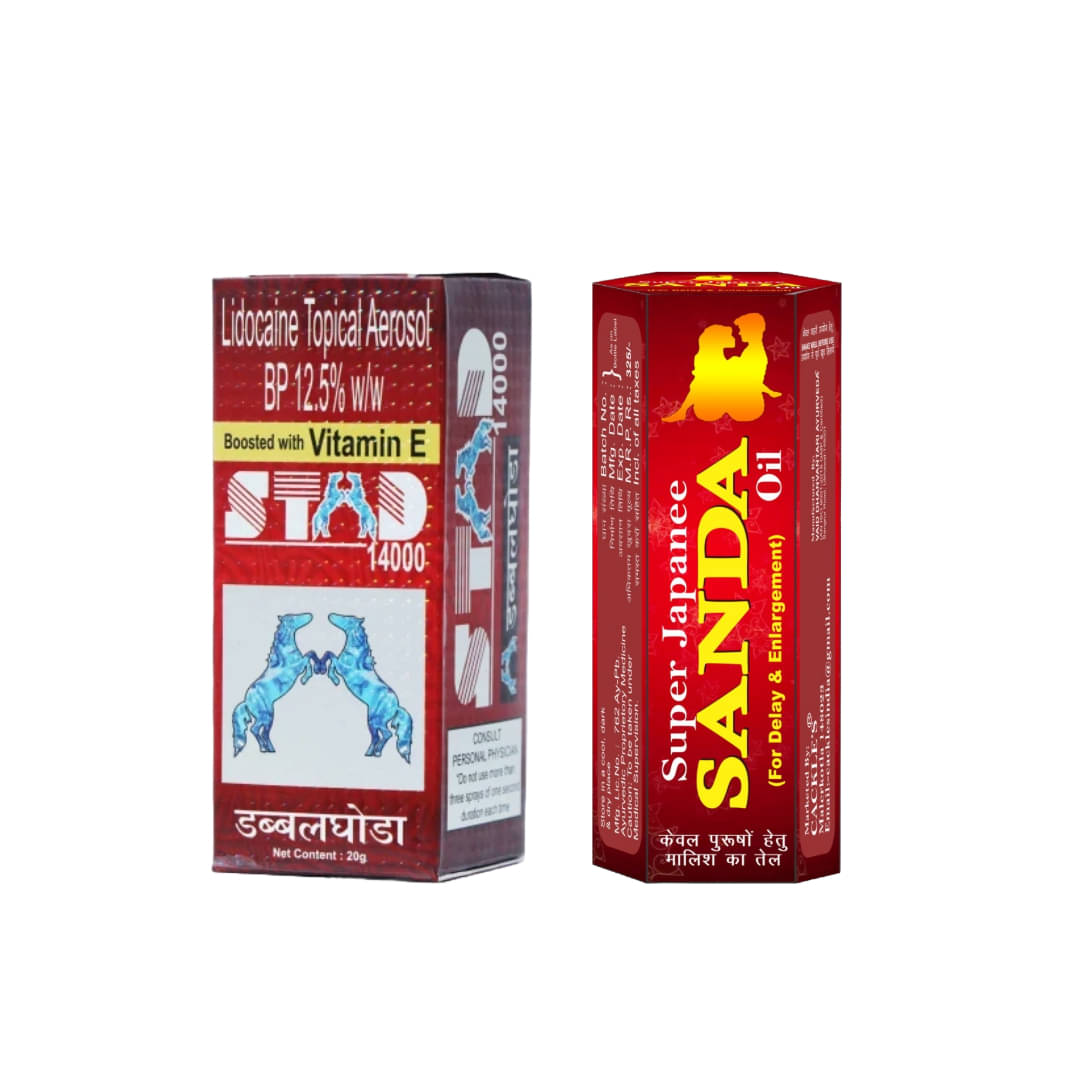 STAD 14000 Timming Spray for Men 20gm Pack and Sandda Double Power Power Massage Oil for Men 15ml Combo Pack STAD 14000 Timming Spray for Men 20gm Pack and Sandda Double Power Power Massage Oil for Men 15ml Combo Pack