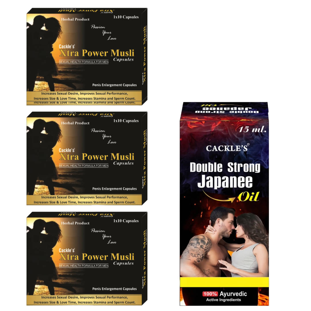     			Xtra Power Musli Herbal Capsule 10 x 3 = 30no.s & Double Dtrong Japanee Oil 15ml Combo Pack For Men