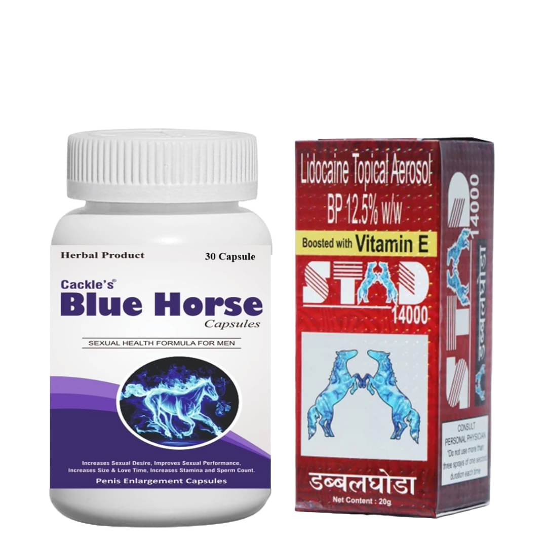     			Cackle's Blue Horse Desire and Power Enhancer Capsule 30 no.s & STAD 14000 Delay Spray 20gm Combo Pack
