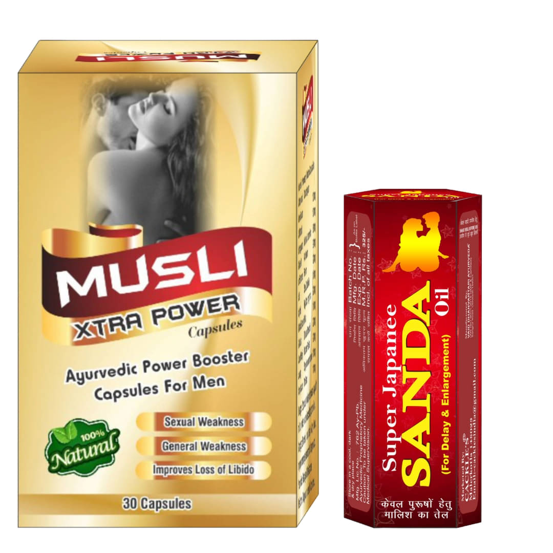 Musli Xtra Power Herbal Capsule 30no.s & Super Japanee Sanda Oil 15ml Combo Pack For Men Musli Xtra Power Herbal Capsule 30no.s & Super Japanee Sanda Oil 15ml Combo Pack For Men
