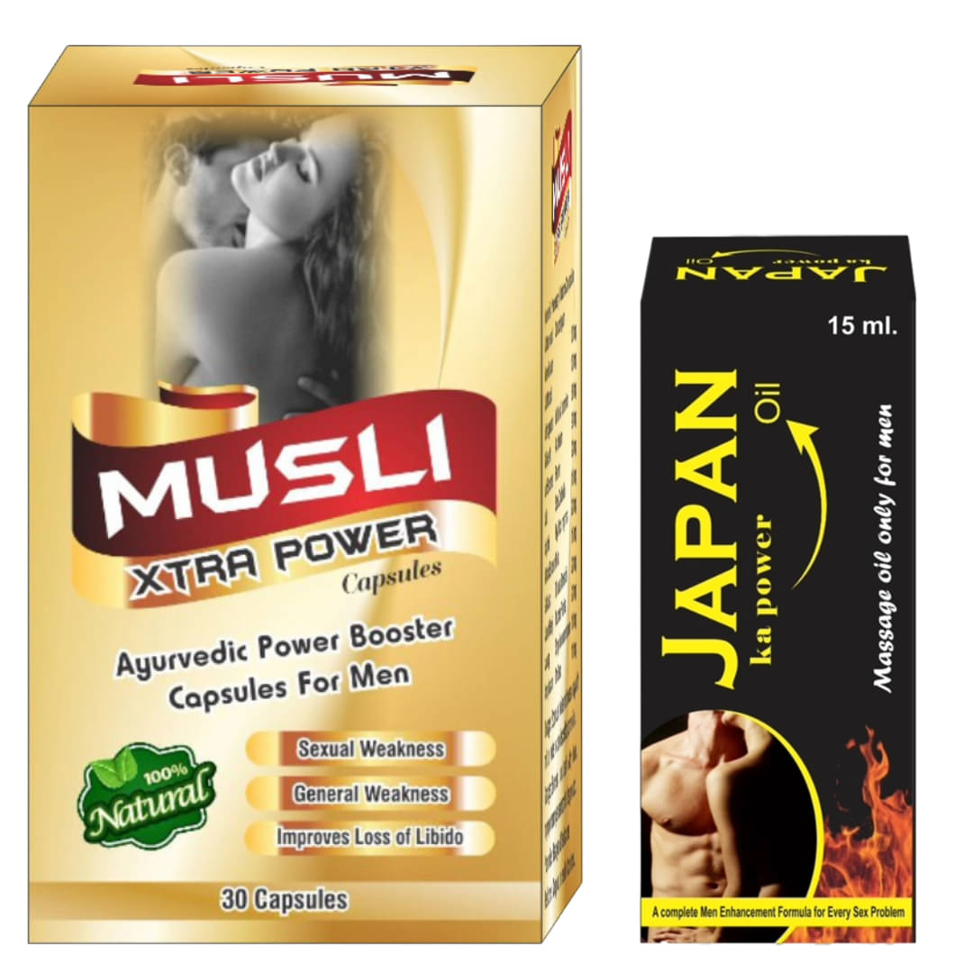     			Musli Xtra Power Herbal Capsule 30no.s & Japan Ka Power Oil 15ml Combo Pack For Men