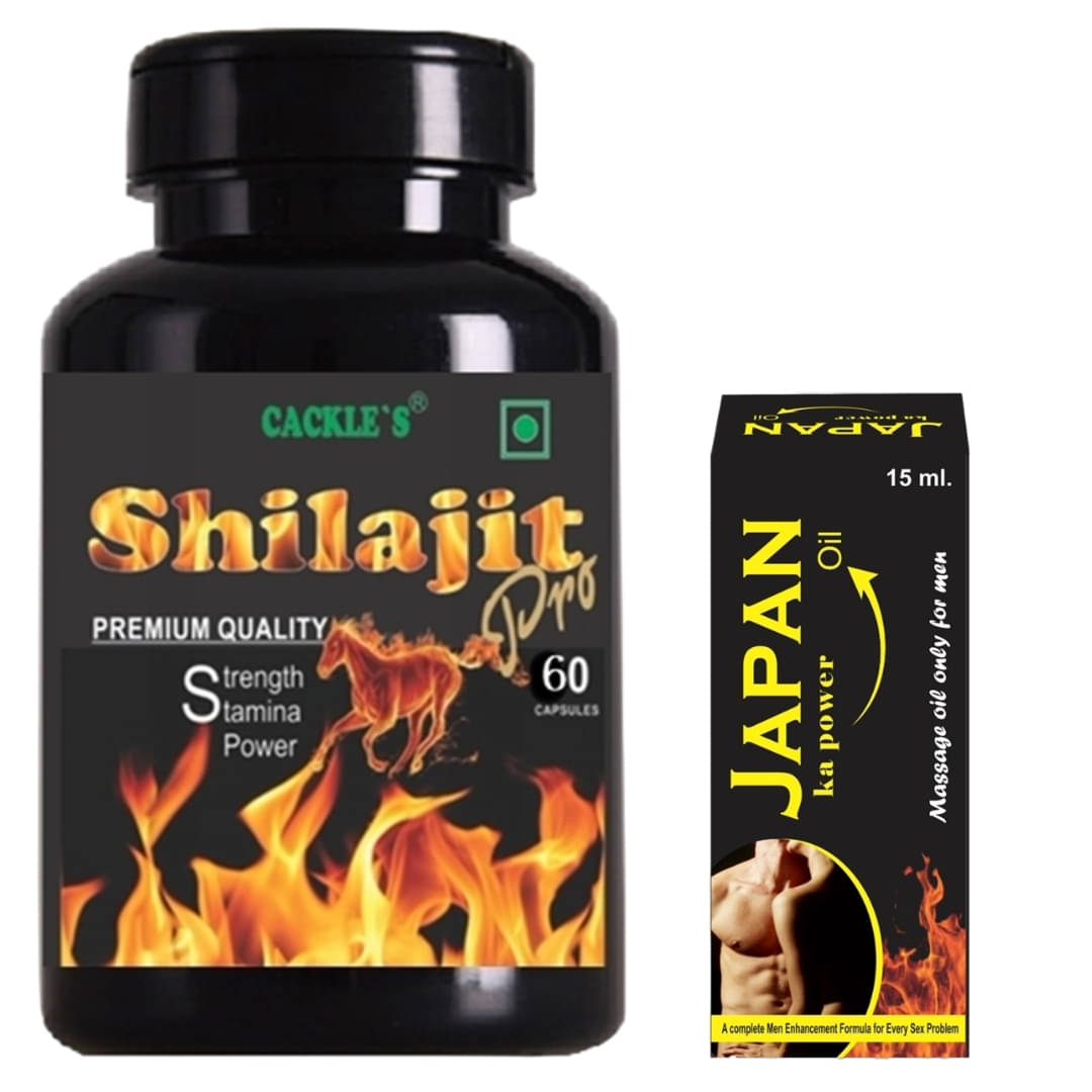 Shilajit Gold Pro Herbal Capsule 60no.s & Japan Ka Power Oil 15ml Combo Pack For Men     			Shilajit Gold Pro Herbal Capsule 60no.s & Japan Ka Power Oil 15ml Combo Pack For Men