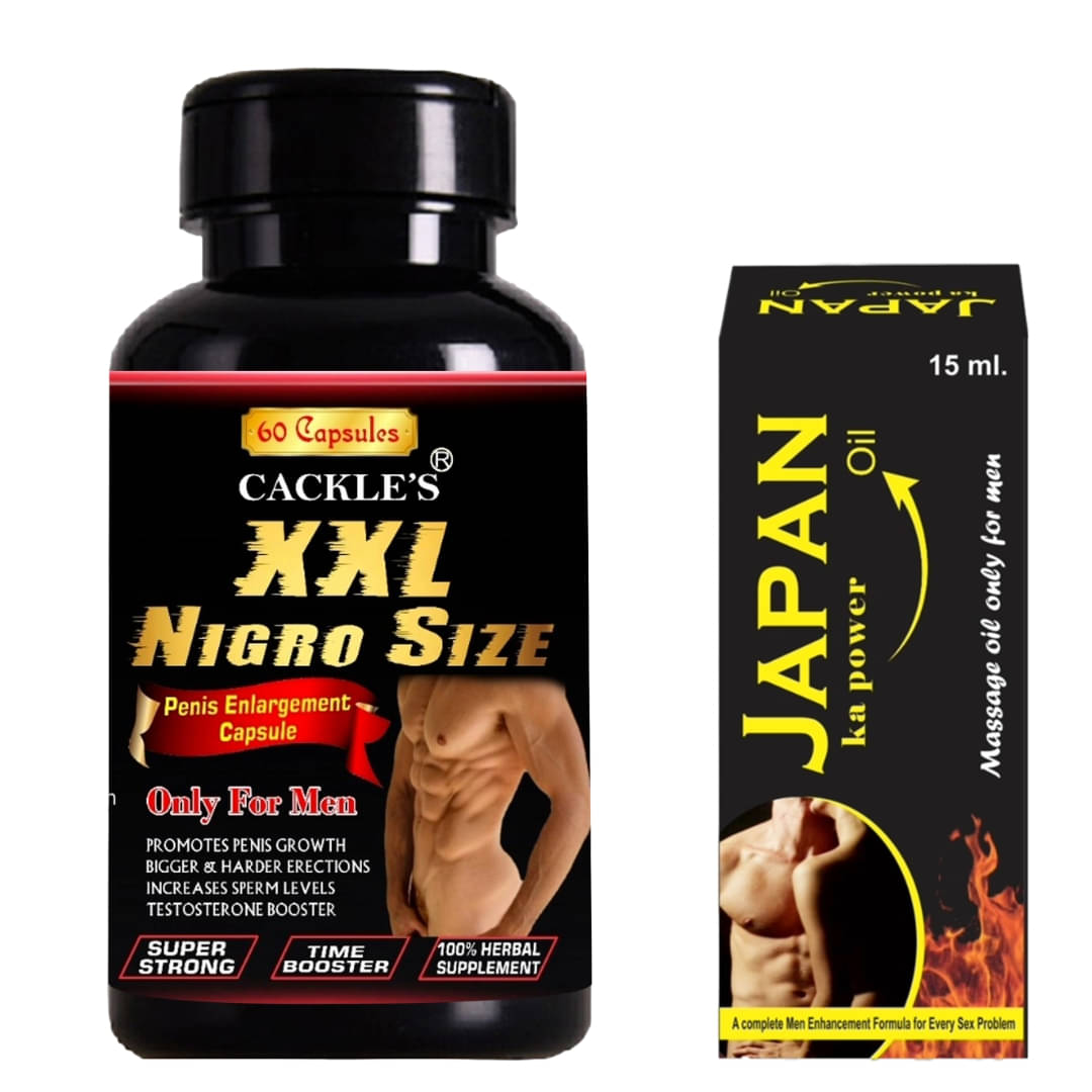     			XXL Nigro Size Herbal Capsule 60no.s & Japan Ka Power Oil 15ml Combo Pack For Men