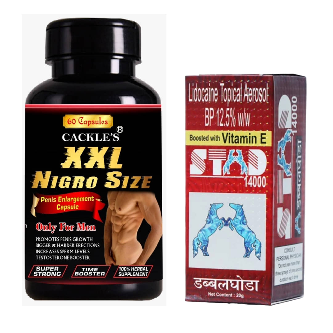     			XXL Nigro Size Herbal Capsule 60no.s & Stud 14000 20gm Combo Pack For Men