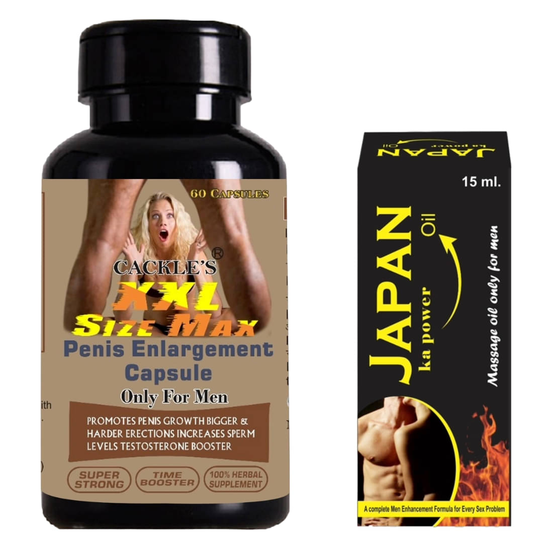 XXL  Size Max Herbal Capsule 60no.s & Japan Ka Power Oil 15ml Combo Pack For Men     			XXL  Size Max Herbal Capsule 60no.s & Japan Ka Power Oil 15ml Combo Pack For Men