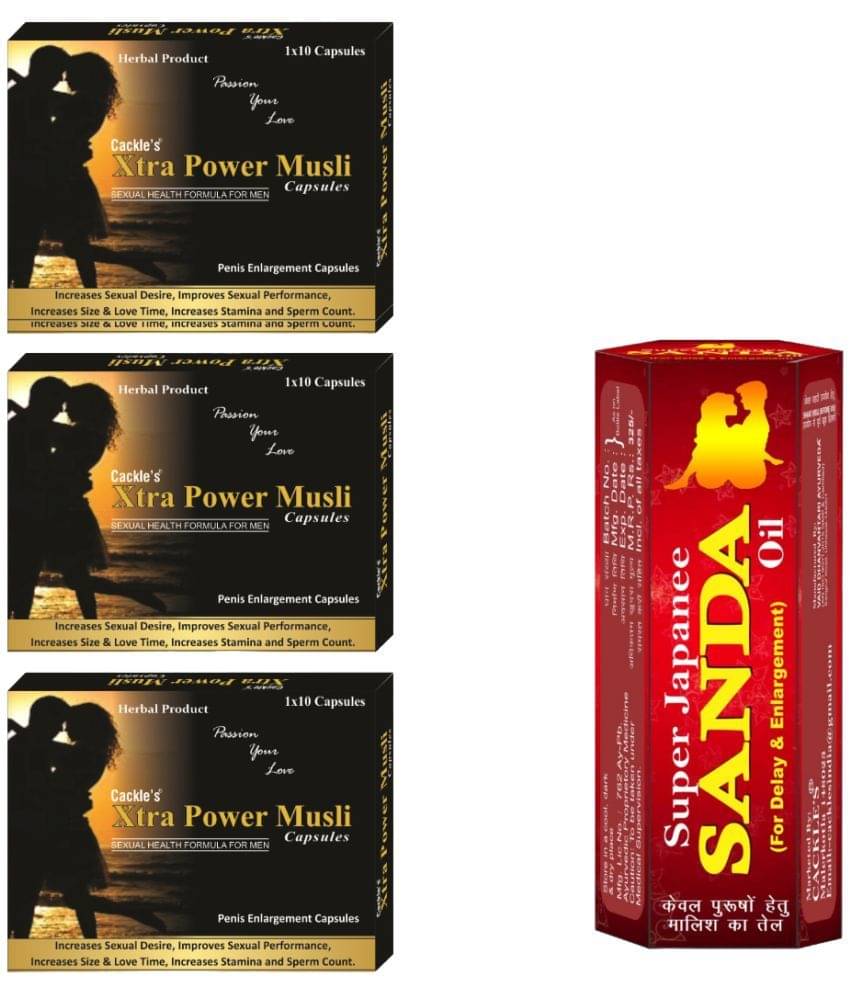 Xtra Power Musli Herbal Capsule 10x3=30no.s & Super Japanee Sanda Oil 15ml Combo Pack For Men     			Xtra Power Musli Herbal Capsule 10x3=30no.s & Super Japanee Sanda Oil 15ml Combo Pack For Men