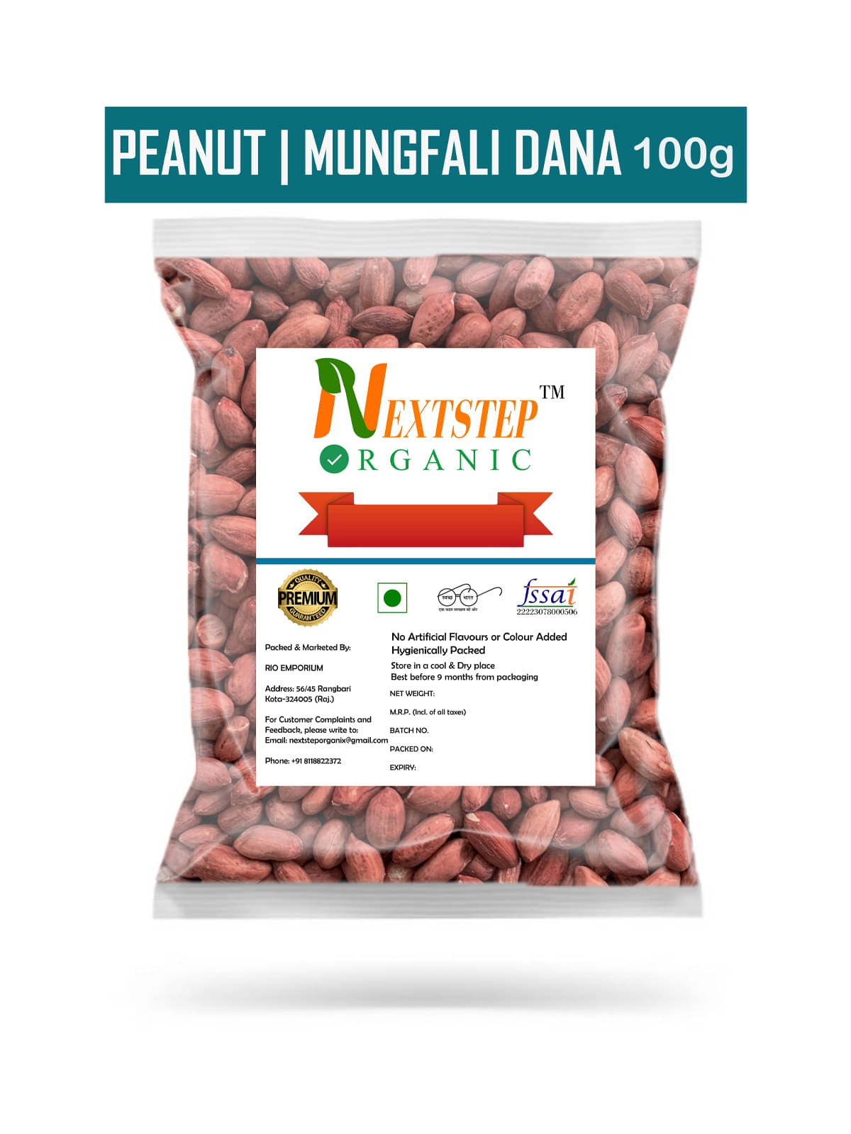 NEXTSTEP ORGANIC Raw Peanut Seeds / Moongphali Dana 100 gm NEXTSTEP ORGANIC Raw Peanut Seeds / Moongphali Dana 100 gm