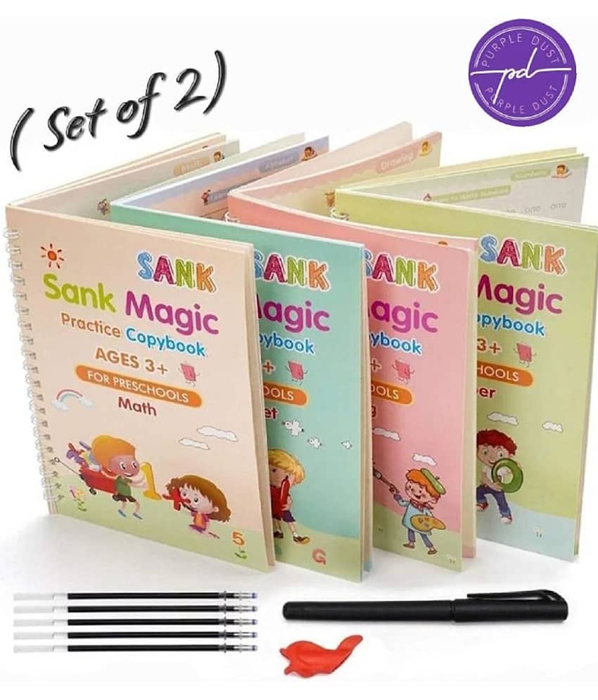 Purple dust Magic book set of 2 ( each set 4 book) - Stationery | Buy online on ZillyBuy