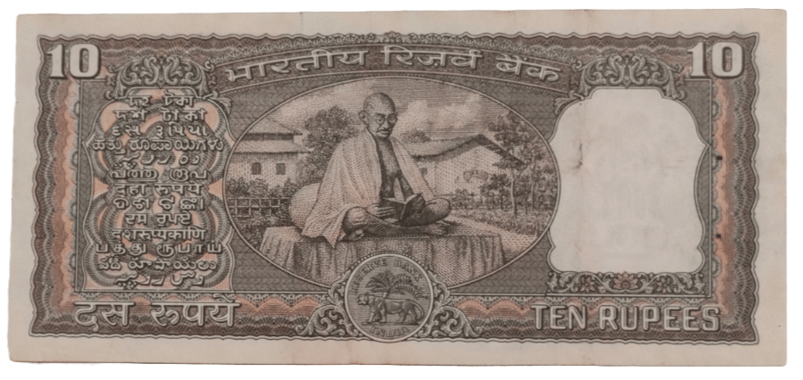     			Ten (10) Rs commemorative Gandhi ji issue sign L.K Jha, Extremely rare.
