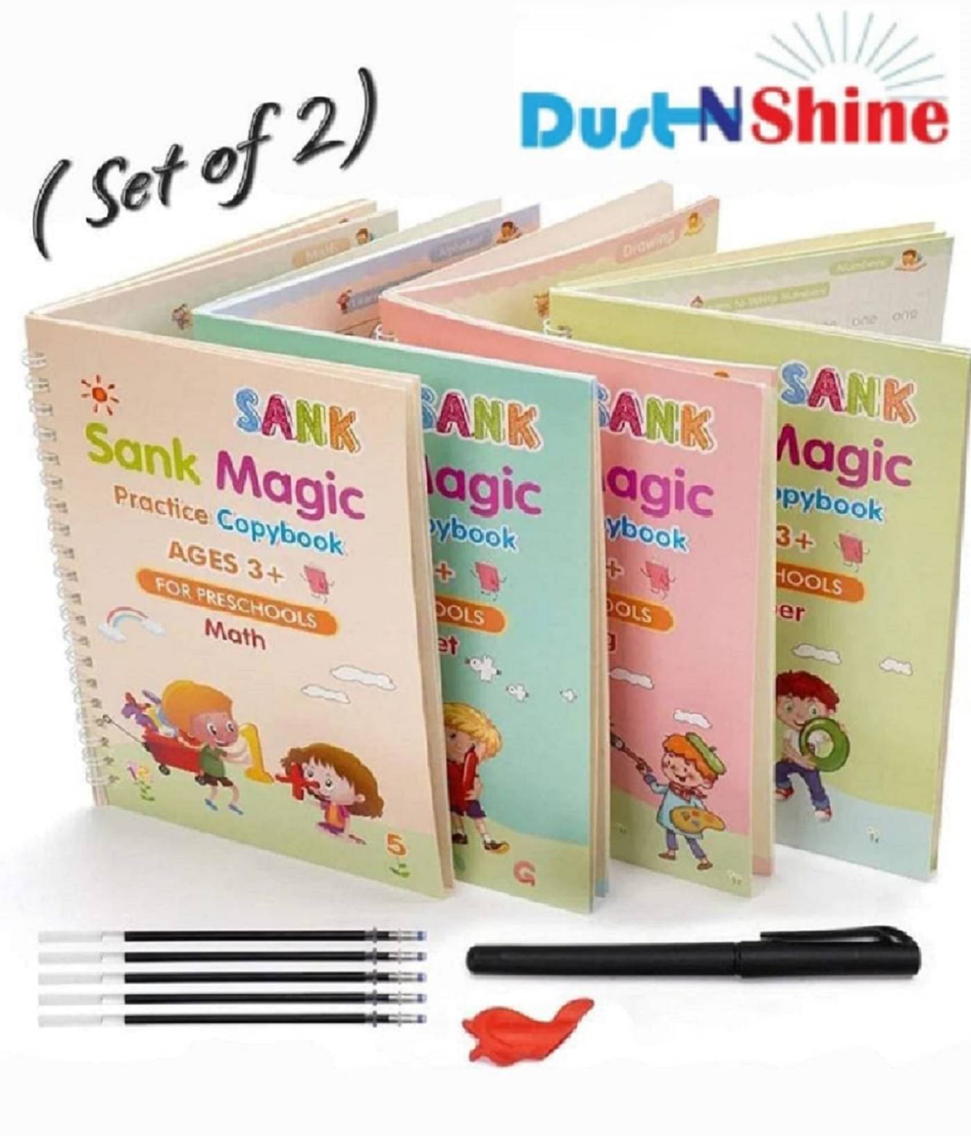    			dust n shine Magic book set of 2 (each set 4 book)