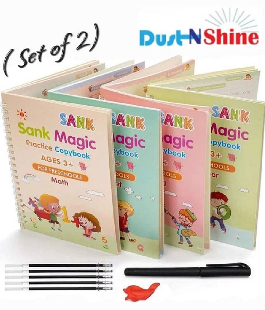 dust n shine Magic book set of 2 (each set 4 book) - Stationery | Buy online on ZillyBuy