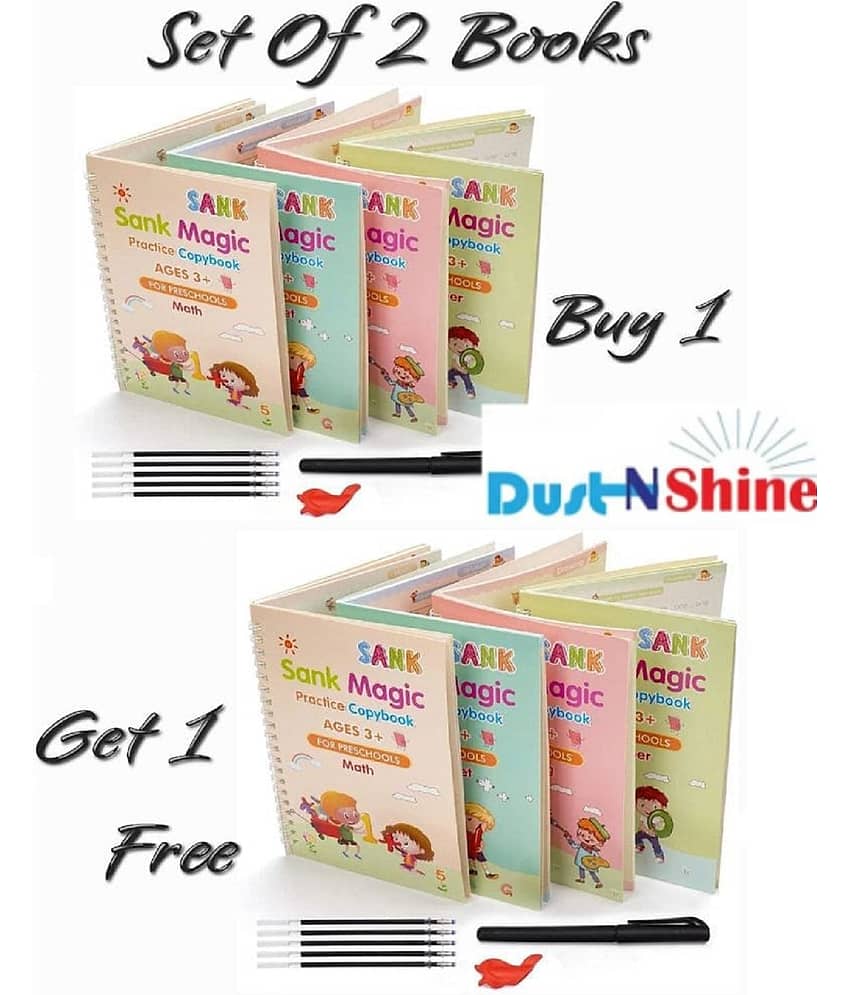dust n shine - Square Workbooks ( Pack of 2 ) - Stationery | Buy online on ZillyBuy