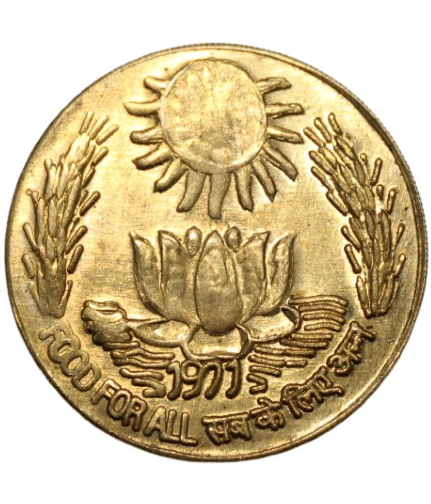 20 Paise (1971) Food For All Republic India Collectible Old and Rare 1 Coin Numismatic 20 Paise (1971) Food For All Republic India Collectible Old and Rare 1 Coin Numismatic