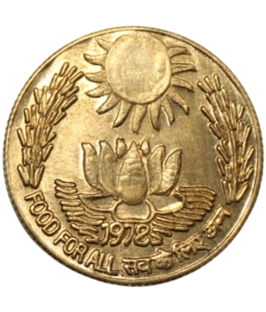 20 Paise (1972) Food For All Republic India Collectible Old and Rare 1 Coin Numismatic 20 Paise (1972) Food For All Republic India Collectible Old and Rare 1 Coin Numismatic