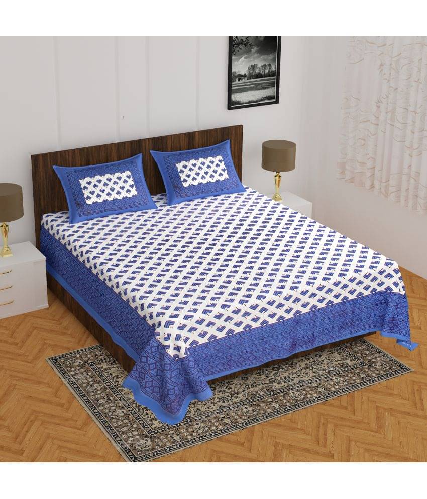 CLOTHOLOGY Cotton 1 Double Bedsheet with 2 Pillow Covers ( Blue ) CLOTHOLOGY Cotton 1 Double Bedsheet with 2 Pillow Covers ( Blue )