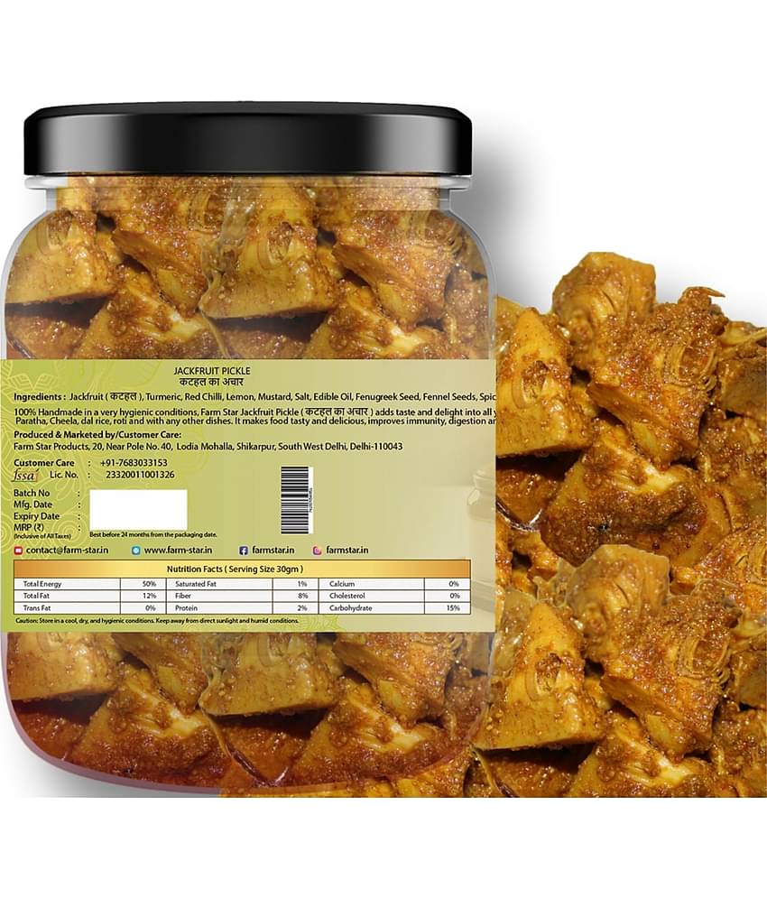 Farm Star Jackfruit - Kathal Fruit Pickle 400 g