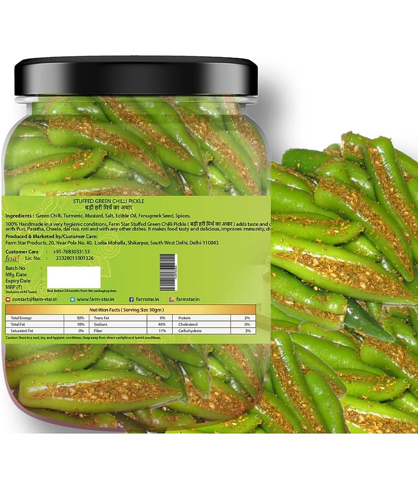 Farm Star Stuffed Green Chilli Vegetable Pickle 400 g