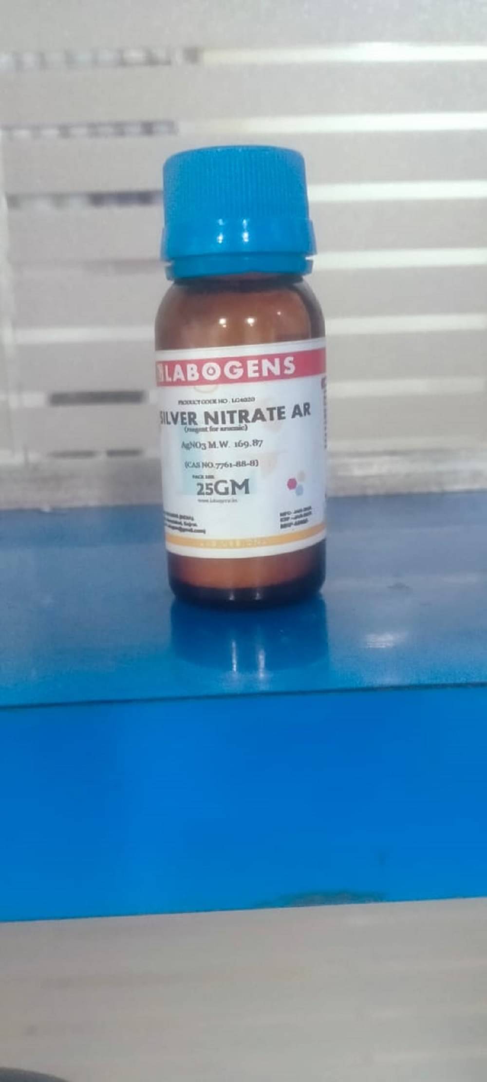     			SILVER NITRATE AR25GM
