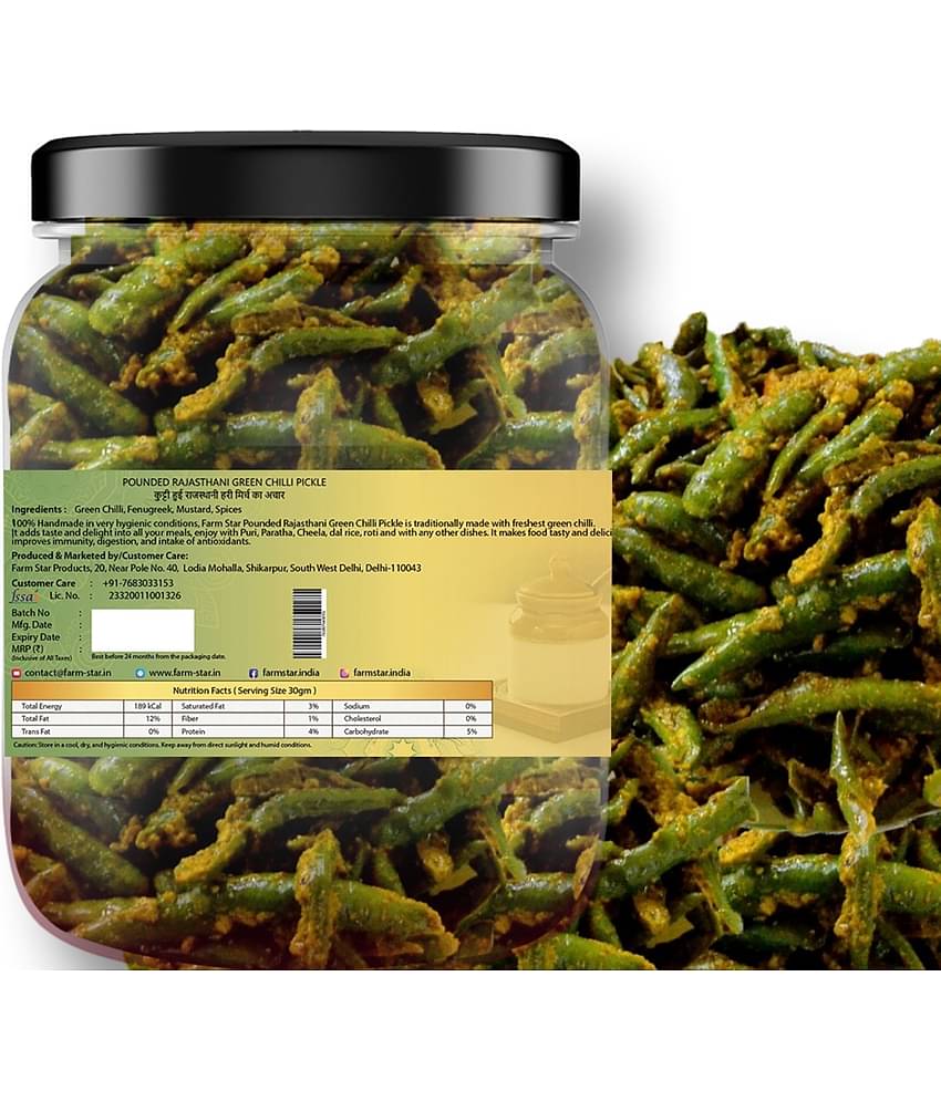 Farm Star Rajasthani Green Chilli Pickle Vegetable Pickle 400 g