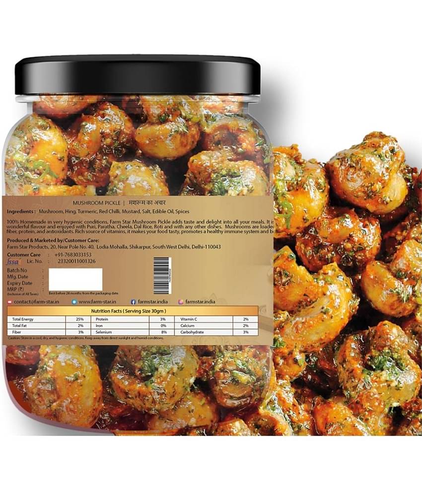 Farm Star Spicy Mushroom Pickle Vegetable Pickle 400 g