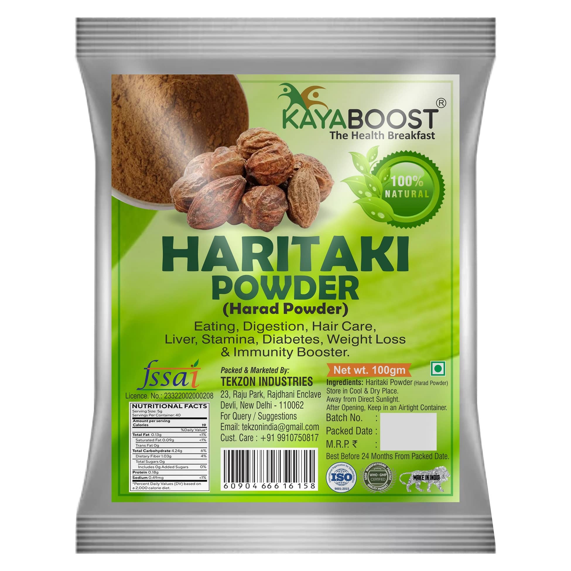 KAYABOOST Harad Powder Haritaki Terminalia Chebula Harade Myrobalan Kadukkai Weight Loss (100 g)