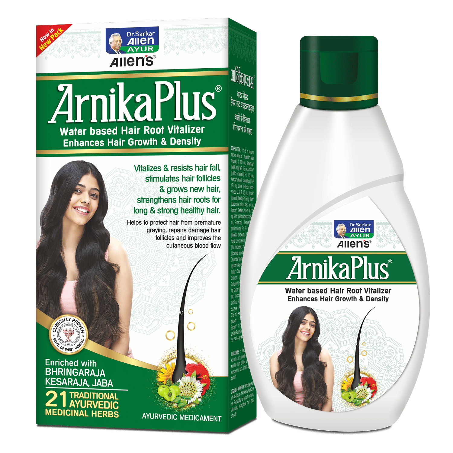 ALLEN ArnikaPlus Hair Root Vitalizer 2 packs Oil 100 ml Pack Of 2