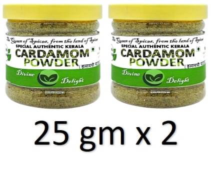 DIVINE DELIGHT cardamom 50 gm Pack of 2 DIVINE DELIGHT cardamom 50 gm Pack of 2