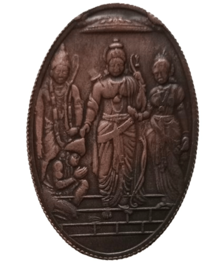     			EXTREMELY RARE OLD VINTAGE ONE ANNA EAST INDIA COMPANY 1818 RAM DARBAR OVAL SHAPE RELEGIOUS BIG TEMPLE TOKEN COIN