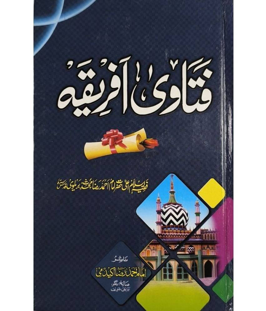     			Fatawa Afriqa Urdu Answers of different issue in Islamic way.