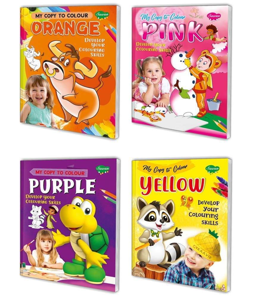 My Copy To Colour Orange, My Copy To Colour Pink, My Copy To Colour Purple, My Copy To Colour Yellow | By Sawan (Paperback, Manoj Publications Editorial Board) My Copy To Colour Orange, My Copy To Colour Pink, My Copy To Colour Purple, My Copy To Colour Yellow | By Sawan (Paperback, Manoj Publications Editorial Board)