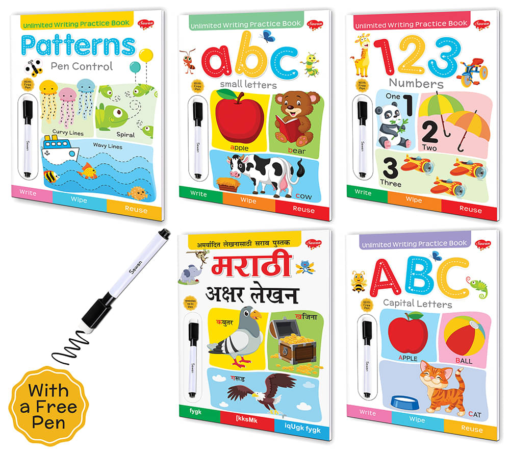 Set of 5 Unlimited Writing Practice Book - Capital letters, Small letters, Numbers, Patterns & मराठी अक्षर लेखन Set of 5 Unlimited Writing Practice Book - Capital letters, Small letters, Numbers, Patterns & मराठी अक्षर लेखन