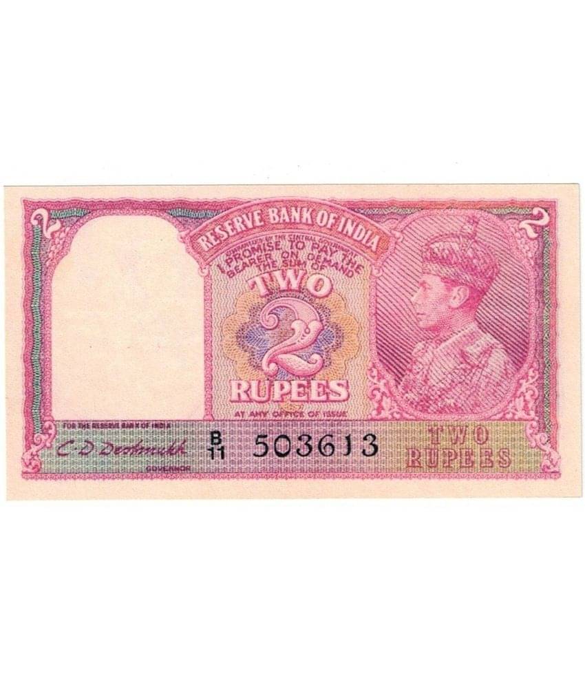 British India King George VI 2 Rupees Fancy Note only for collection and School Exhibition British India King George VI 2 Rupees Fancy Note only for collection and School Exhibition
