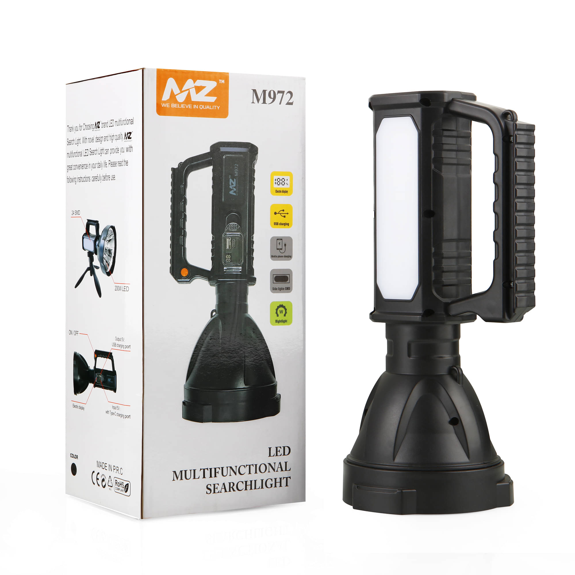    			MZ - Above 50W Rechargeable Flashlight Torch ( Pack of 1 )