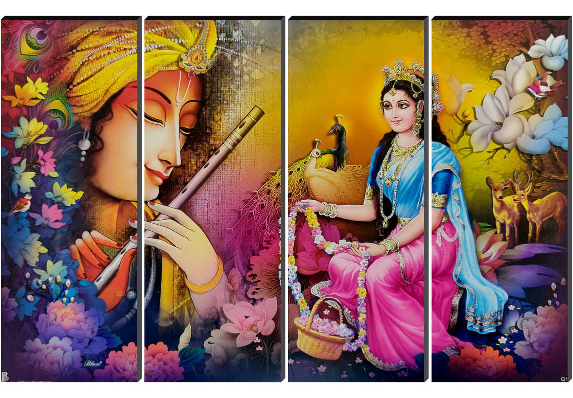 Saf Religious Painting Without Frame Saf Religious Painting Without Frame