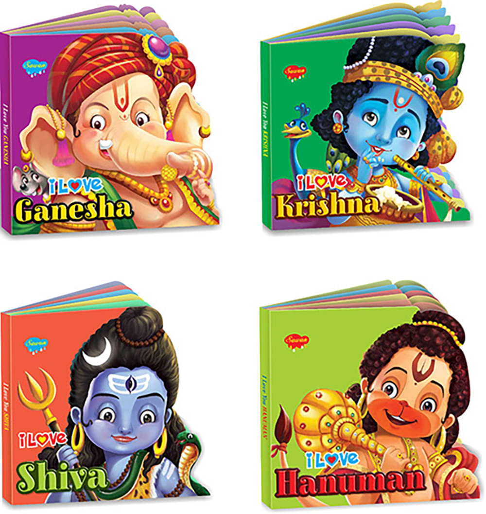     			Sawan Present Set Of 4 I Love u story Books Of I Love  Shiva,I Love Krishna,I Love Hanuman & I Love Ganesha | Board Book