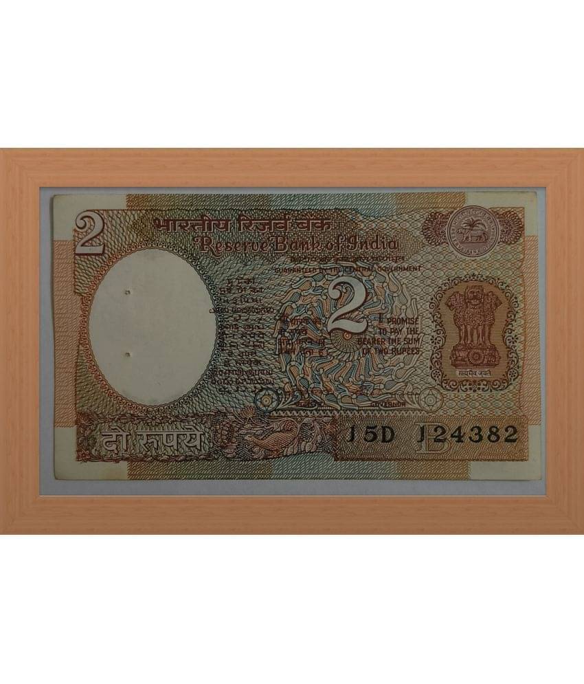 TWO RUPEE NOTE WITH SATLITE NO 22 TWO RUPEE NOTE WITH SATLITE NO 22