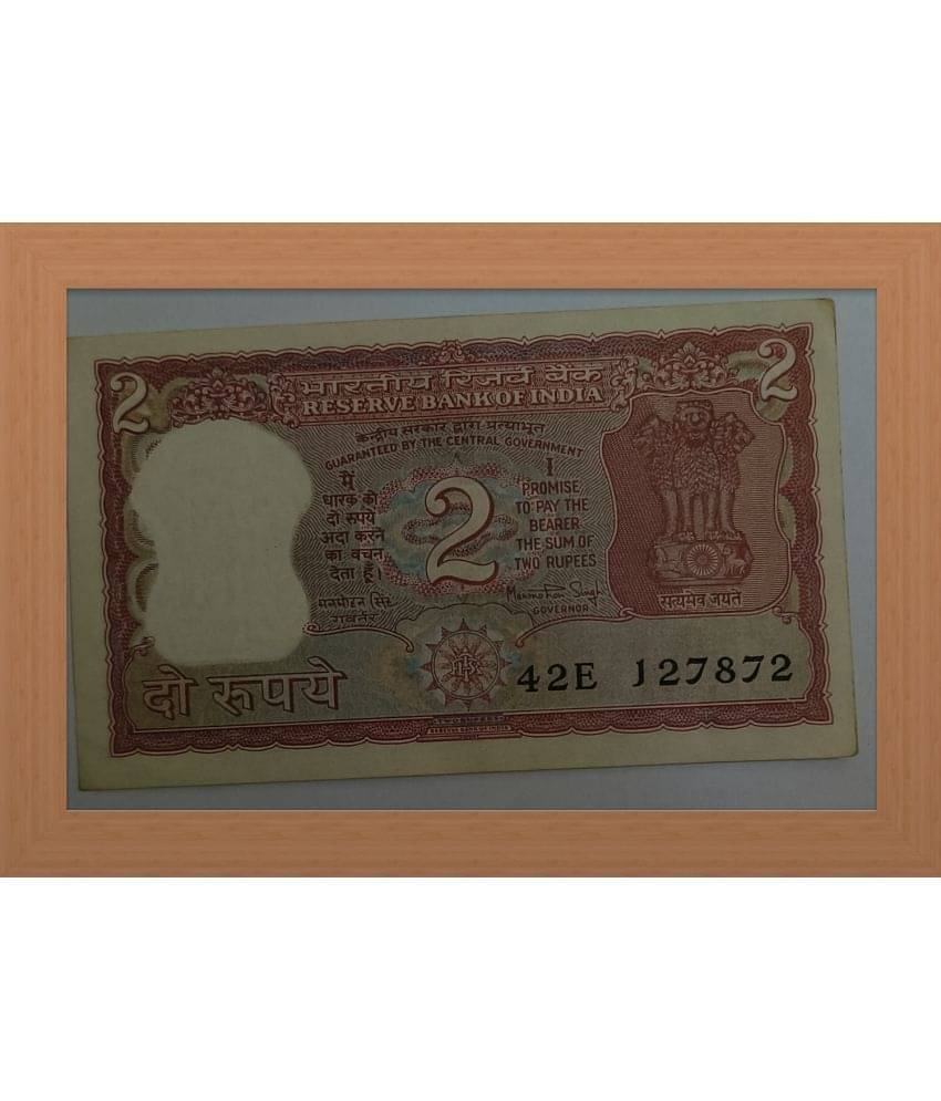    			TWO RUPEE NOTE WITH SATLITE NO 33