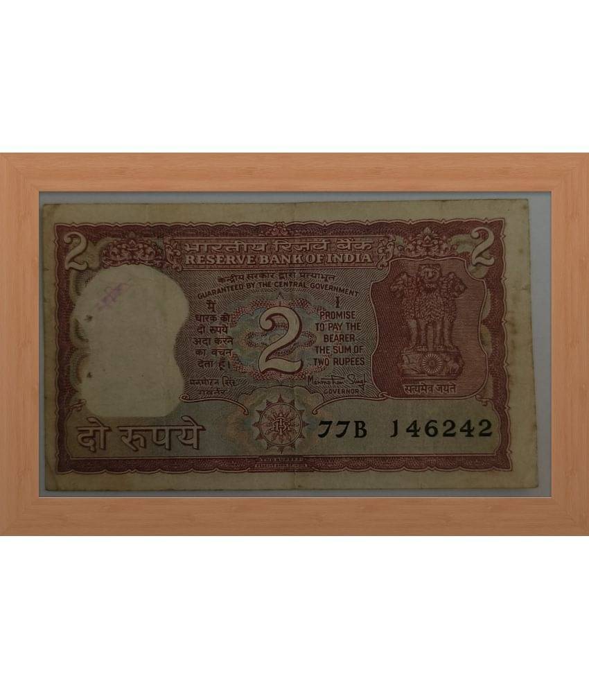 TWO RUPEE NOTE WITH SATLITE NO 37 TWO RUPEE NOTE WITH SATLITE NO 37
