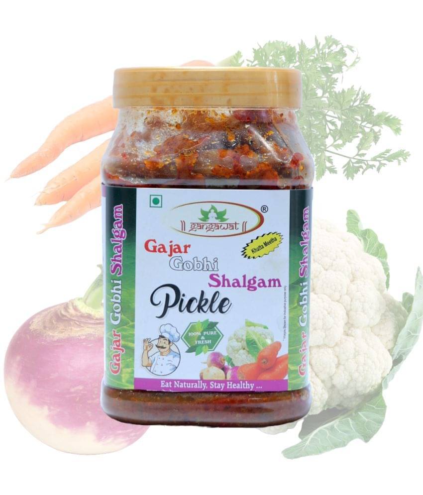 gangawat gajar gobhi shalgam pickle Vegetable Pickle 800 g gangawat gajar gobhi shalgam pickle Vegetable Pickle 800 g