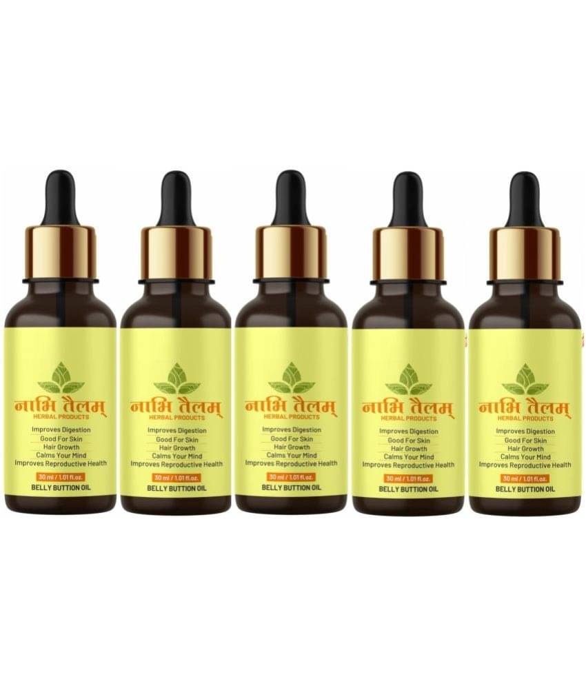    			GABANA Sweet almond Essential Oil 30 mL ( Pack of 5 )