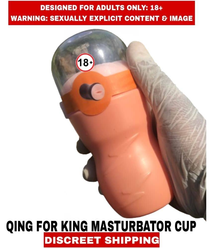 Sexual Wellness  Men's Sex Toys Masturbators & Fleshlights Qing For King Cup Pussy Masturbator For Men