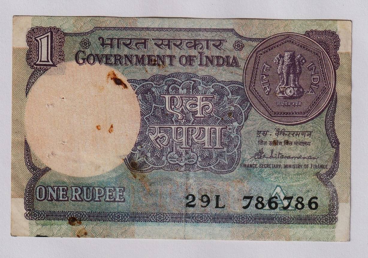 ..786786.. Extremely Rare 1 Rupees Rare Serial Number India Good Condition Note     			..786786.. Extremely Rare 1 Rupees Rare Serial Number India Good Condition Note